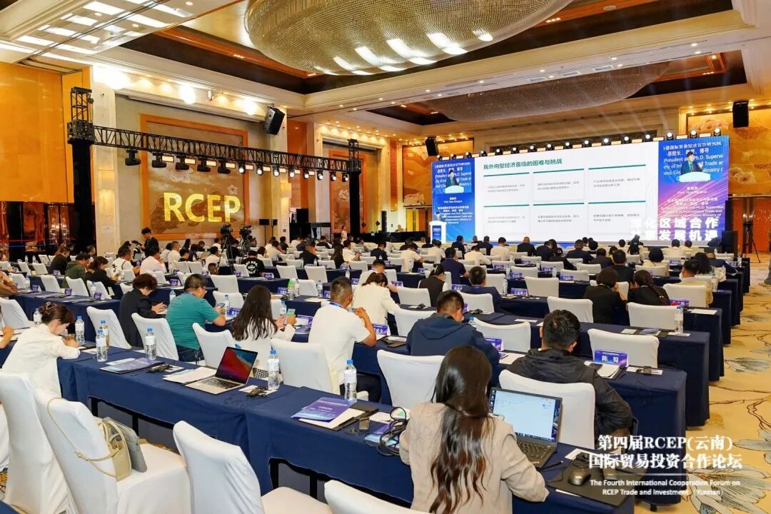 昆明广播电视台经济生活频道