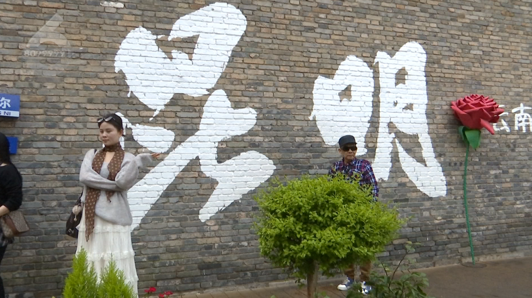 8099999街头巷尾微信