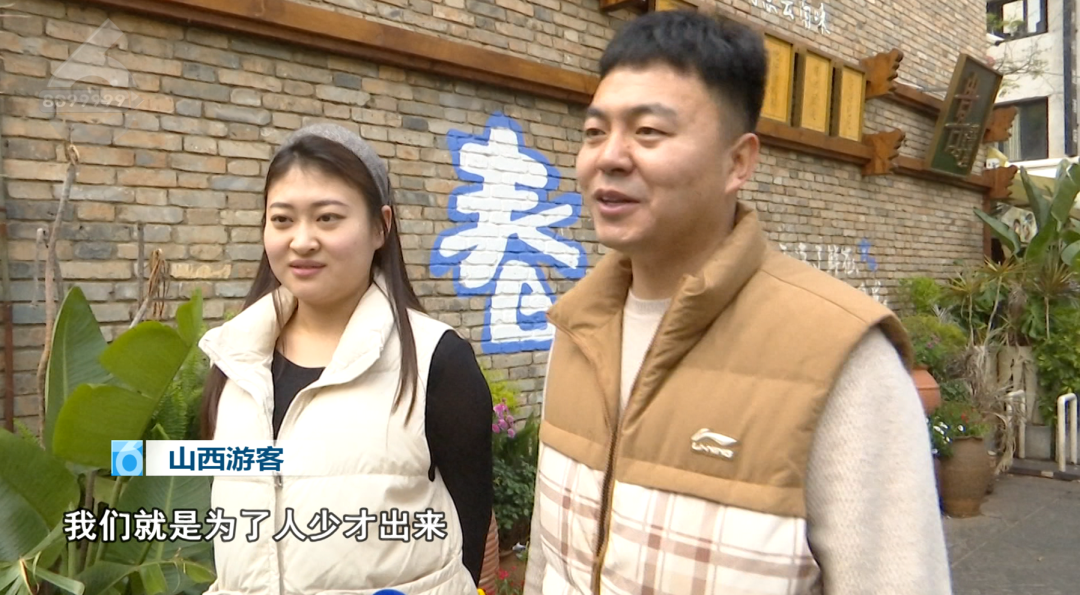 8099999街头巷尾微信