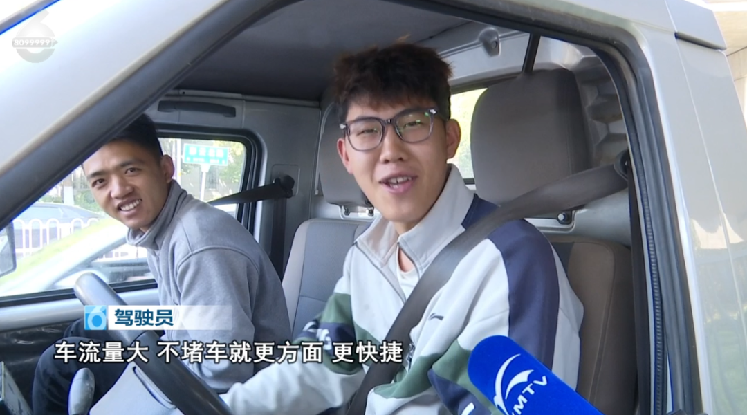 8099999街头巷尾微信