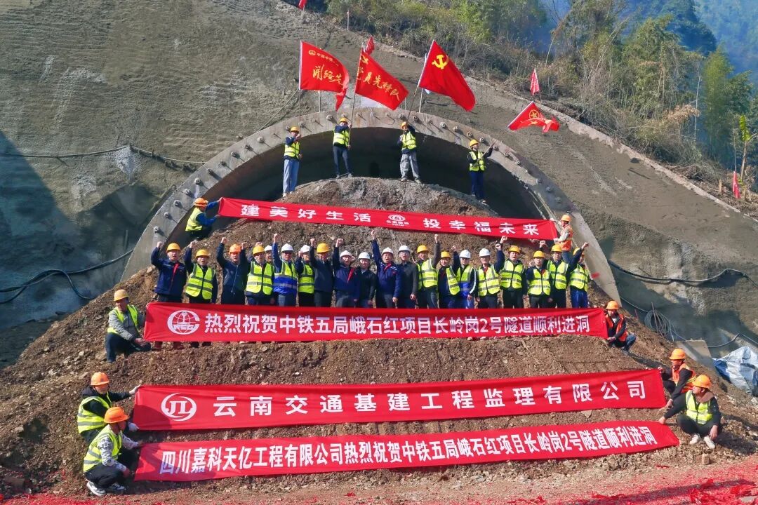 FM954昆明汽车音乐广播