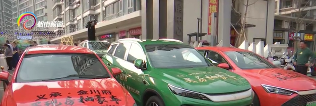 昆明广播电视台