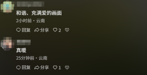 8099999街头巷尾微信