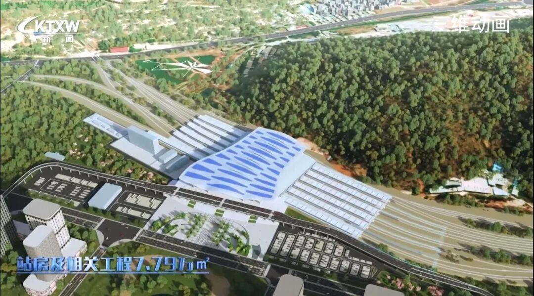 昆明广播电视台