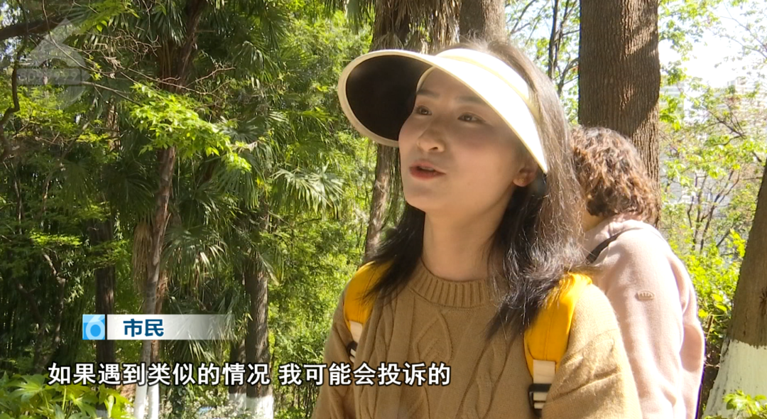 昆明广播电视台