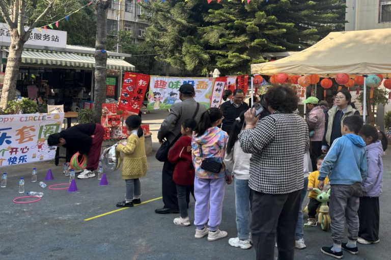 昆明广播电视台经济生活频道