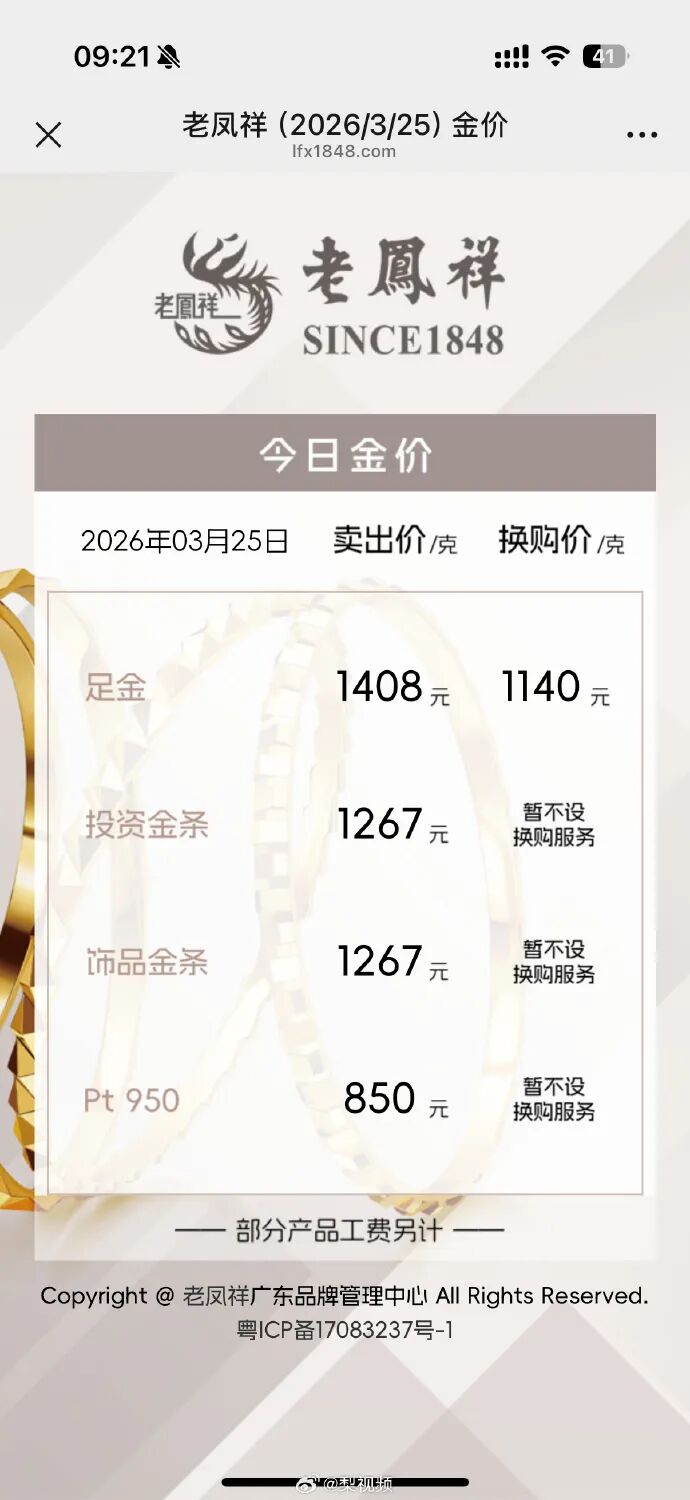 昆明广播电视台