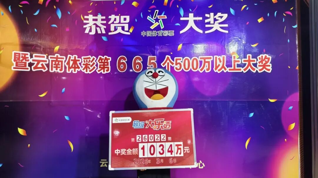 昆明广播电视台