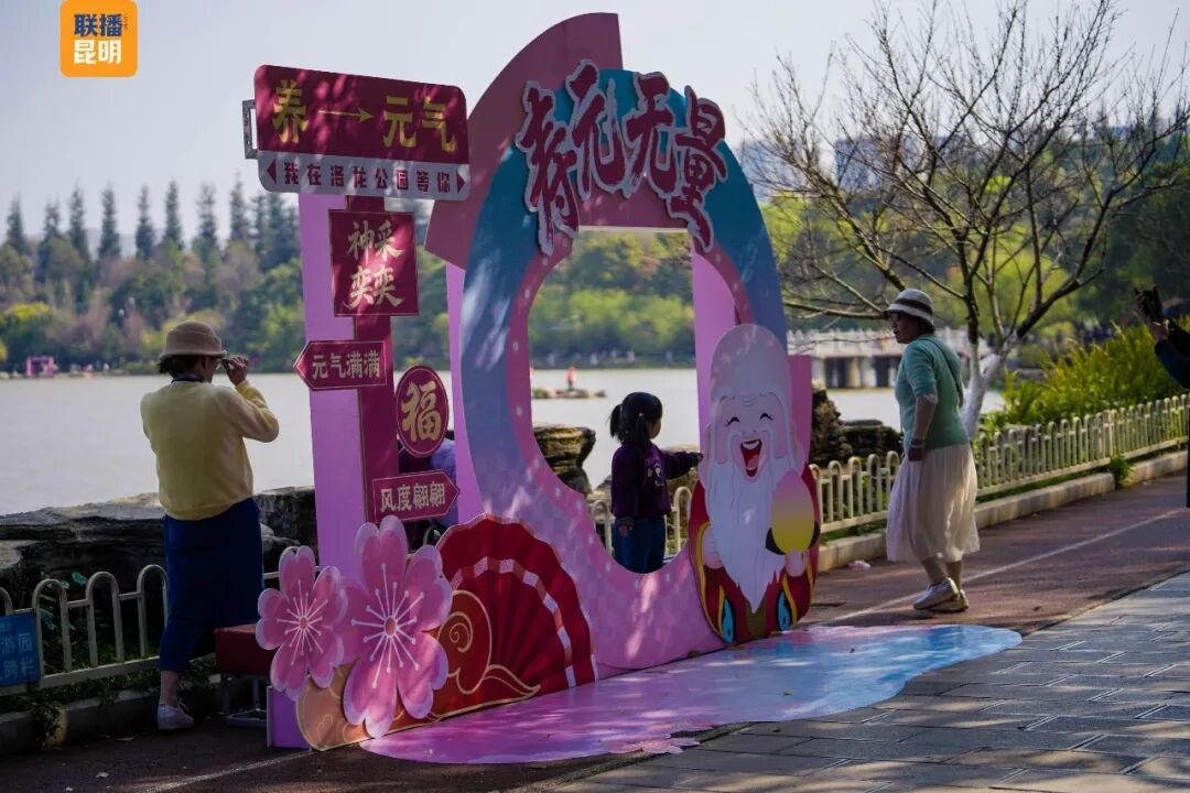 昆明广播电视台