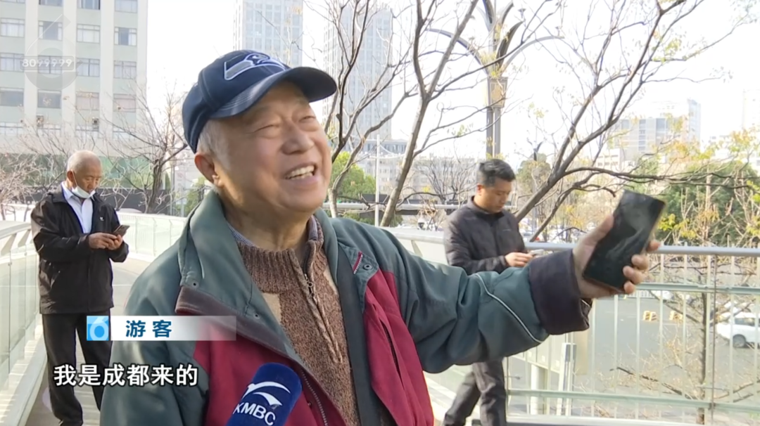 8099999街头巷尾微信