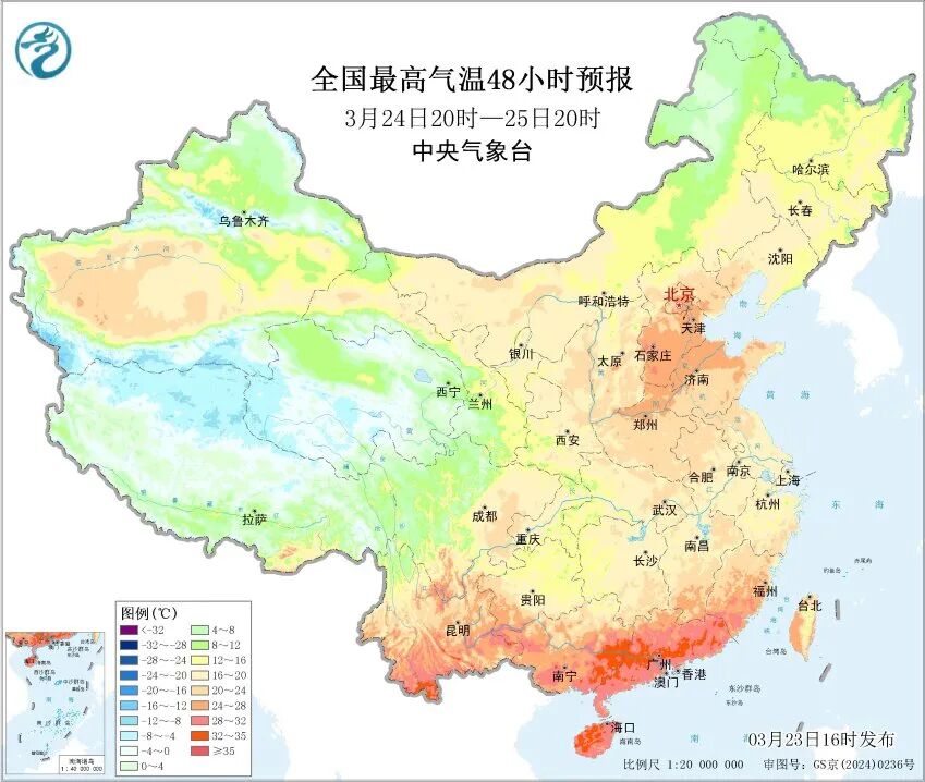 昆明广播电视台
