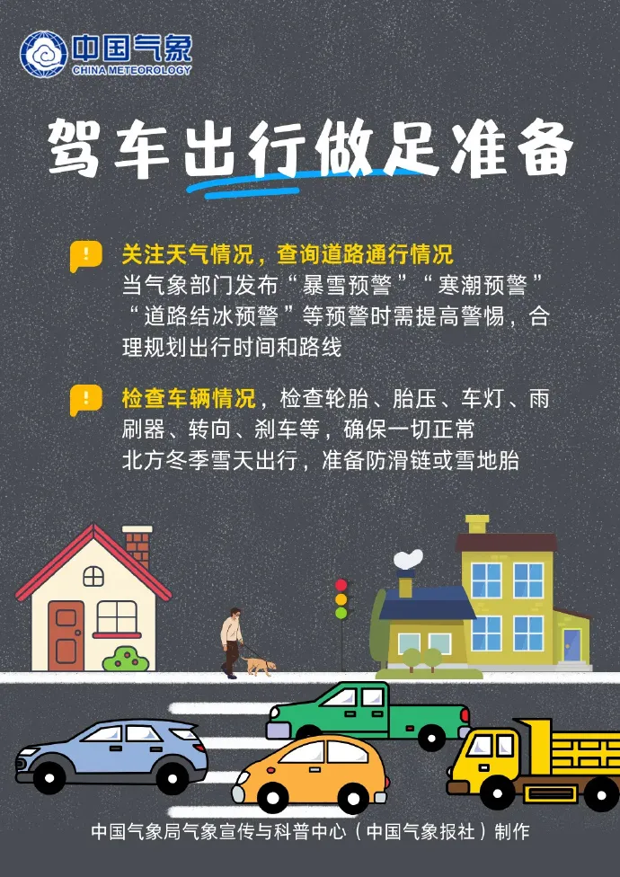 昆明广播电视台