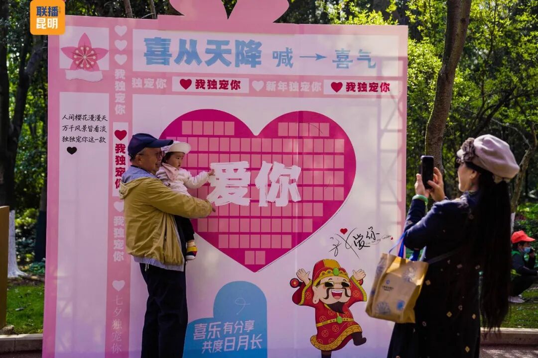 昆明广播电视台