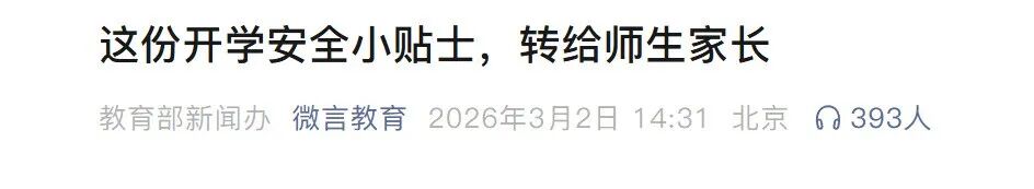 昆明广播电视台