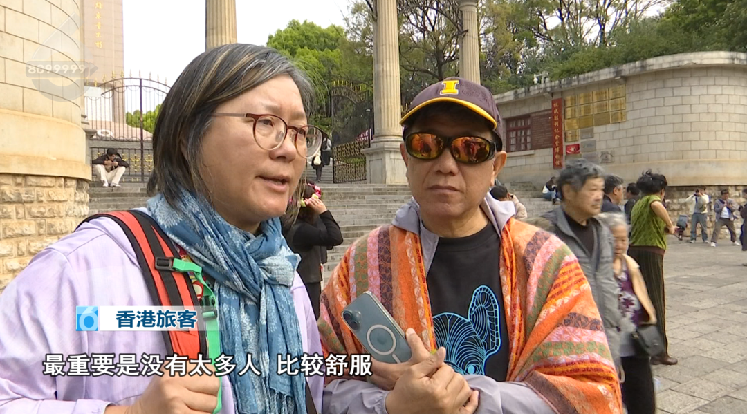 8099999街头巷尾微信