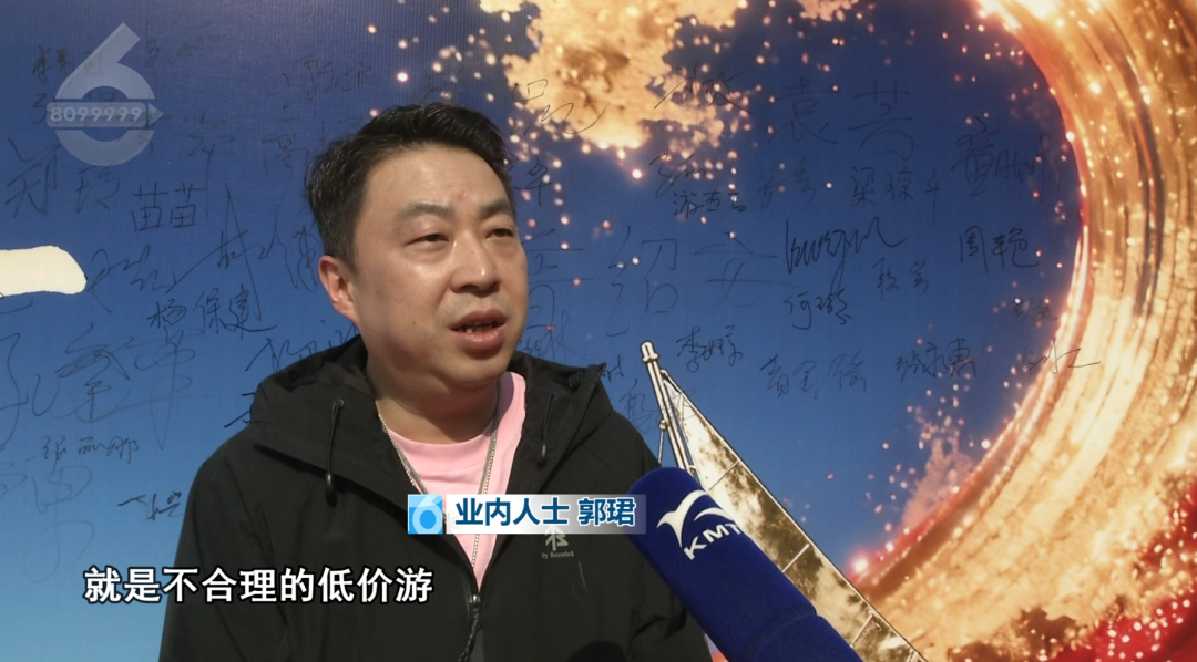 8099999街头巷尾微信