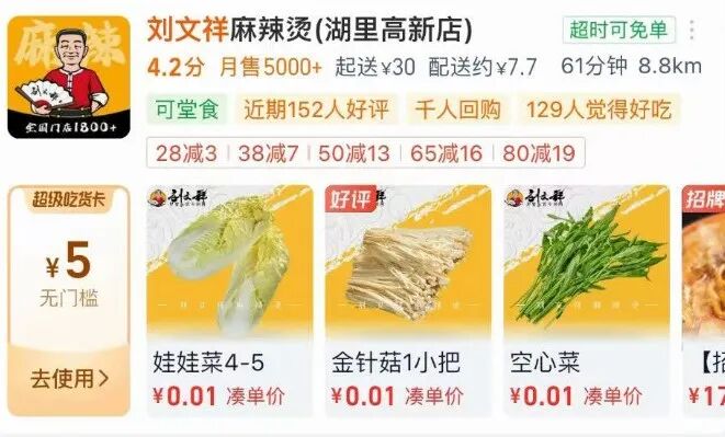 昆明广播电视台