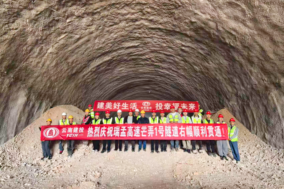 FM954昆明汽车音乐广播