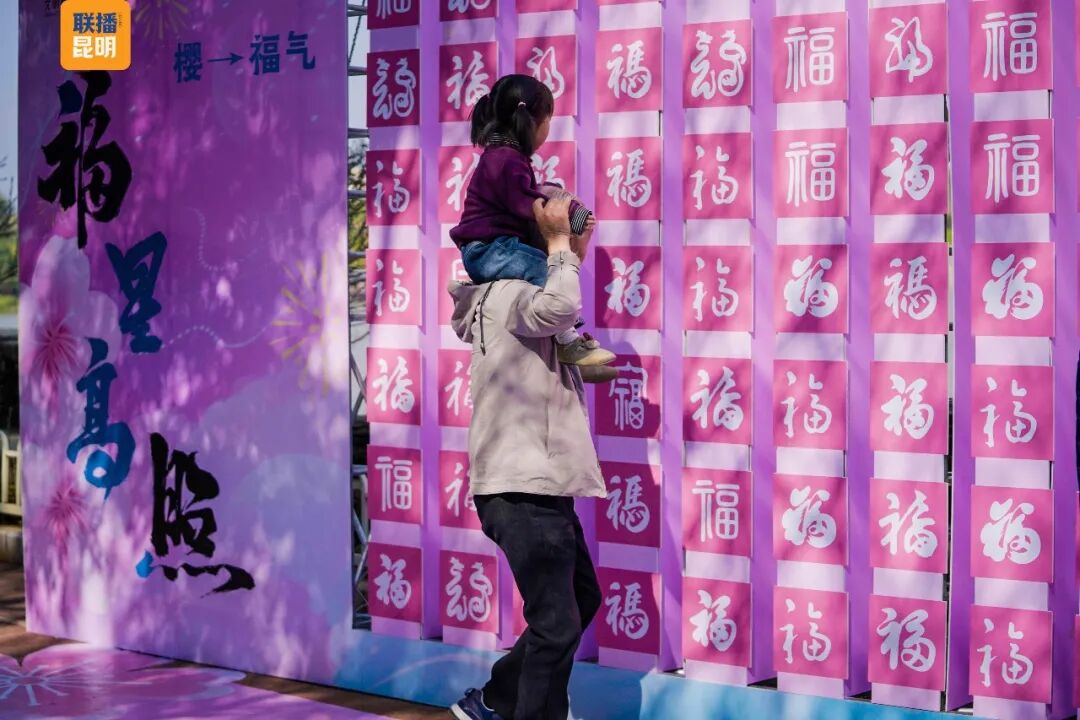 昆明广播电视台