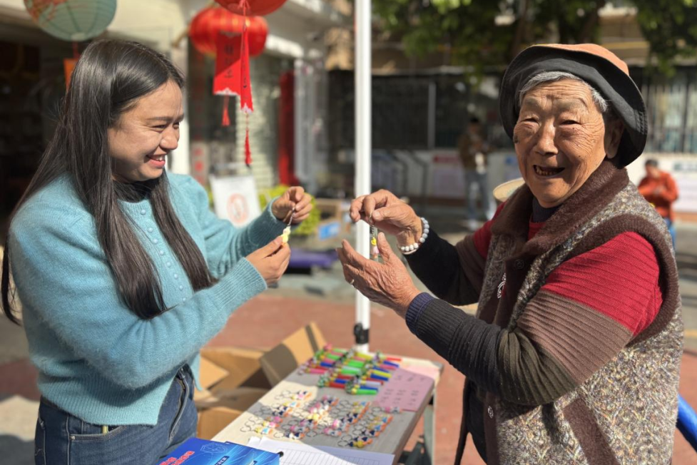 昆明广播电视台经济生活频道