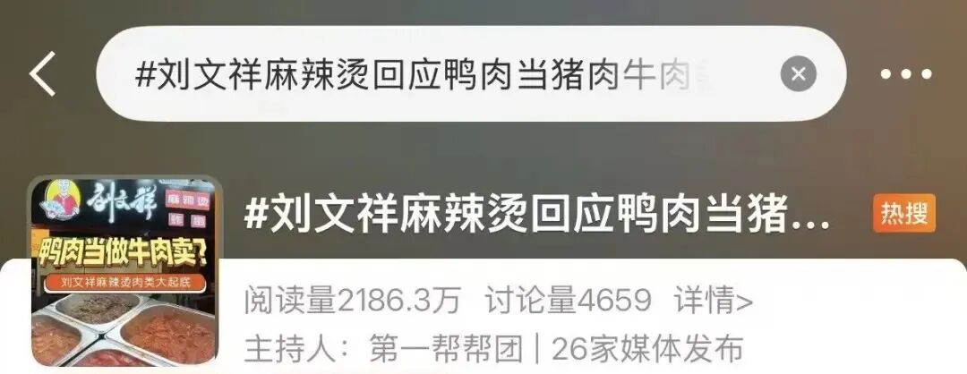 昆明广播电视台