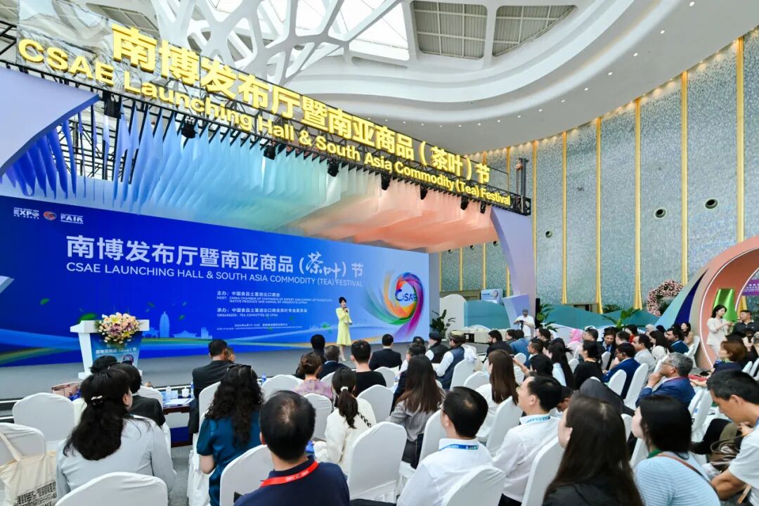 昆明广播电视台经济生活频道