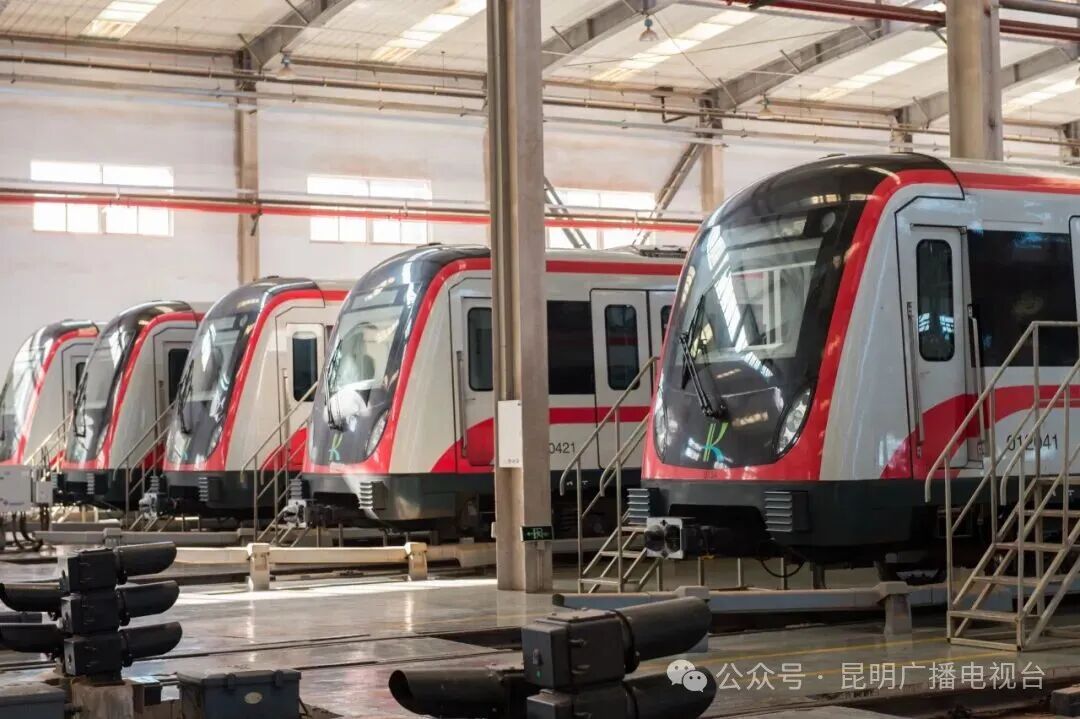 昆明广播电视台经济生活频道