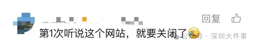 昆明广播电视台