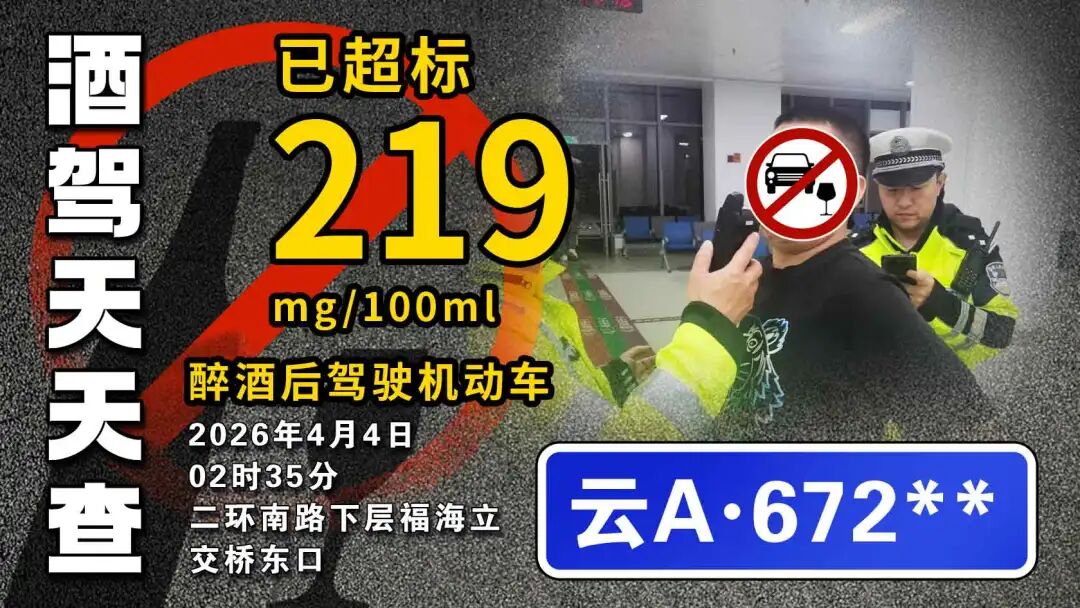 昆明广播电视台