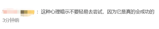 都市时报