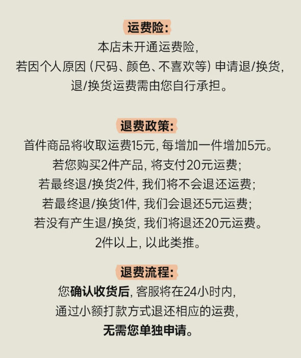 掌上春城微信