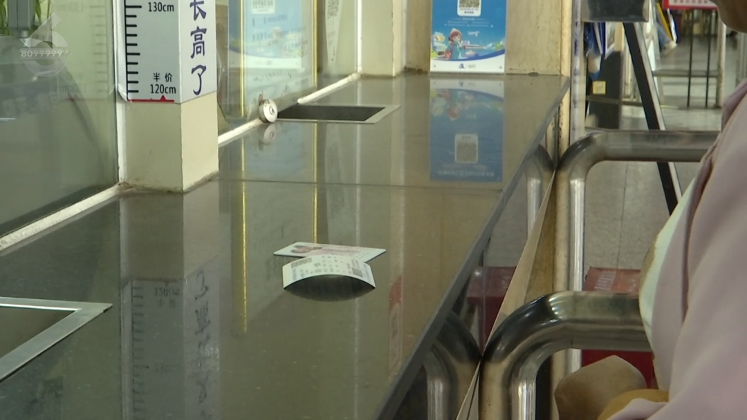 8099999街头巷尾微信