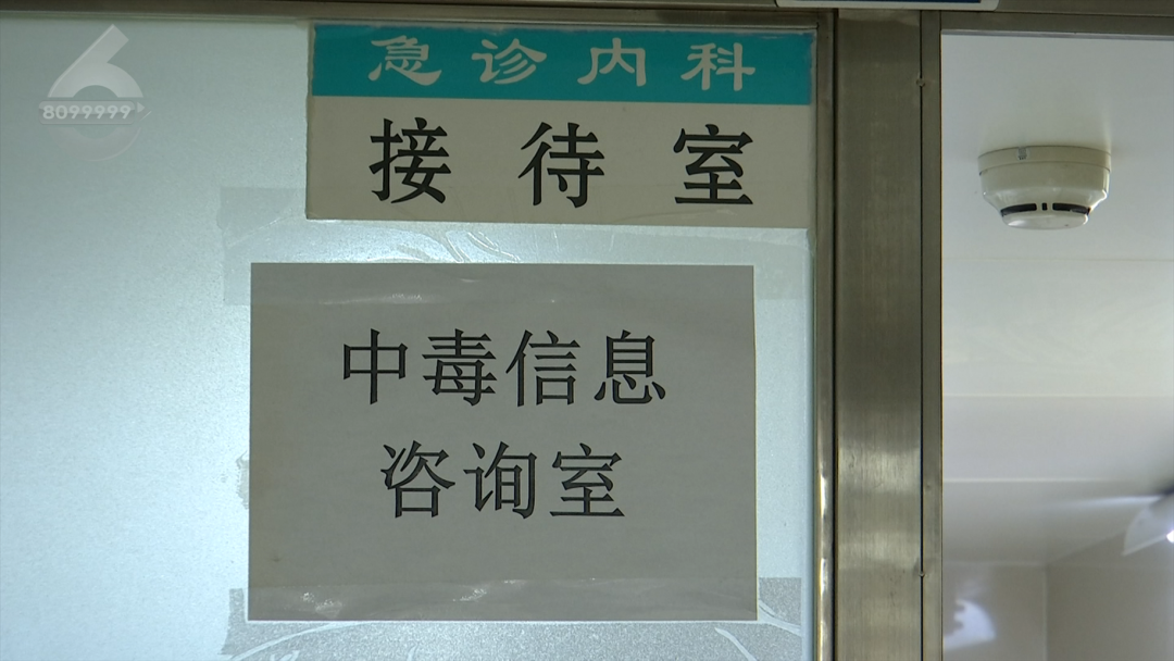 8099999街头巷尾微信