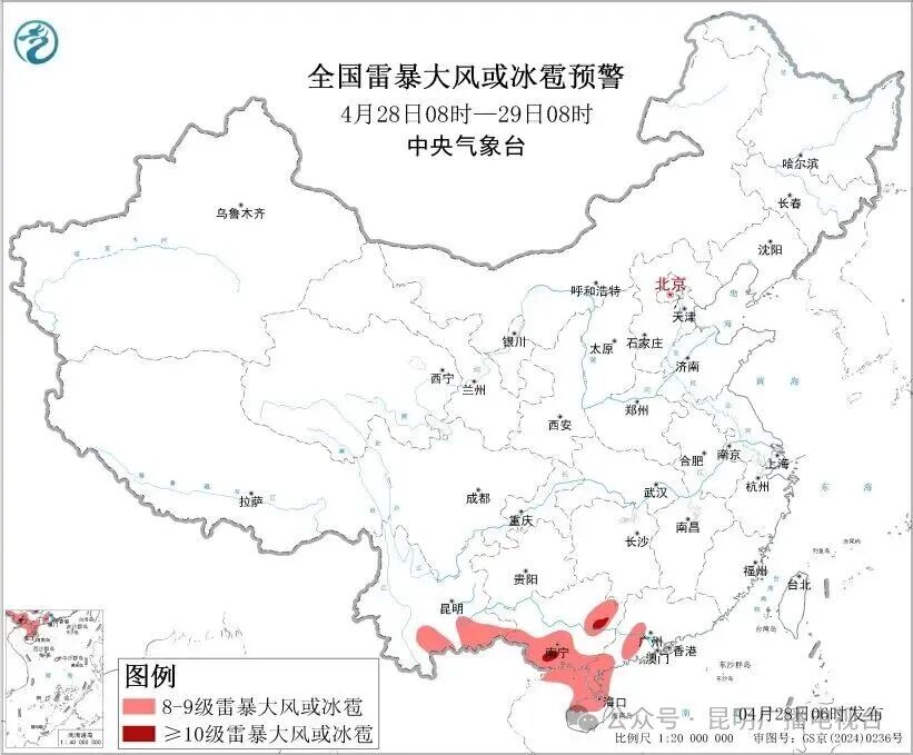 FM954昆明汽车音乐广播