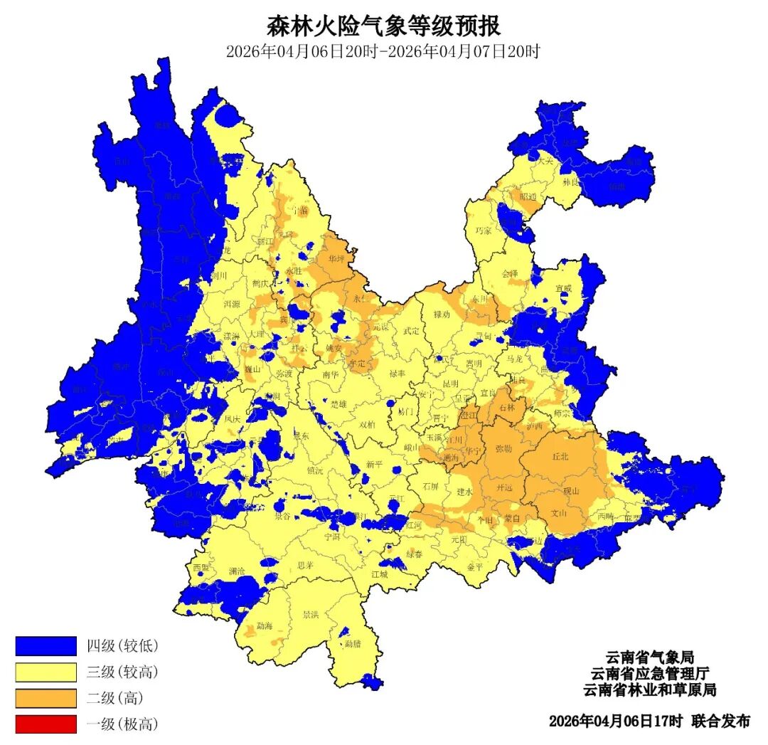 昆明广播电视台