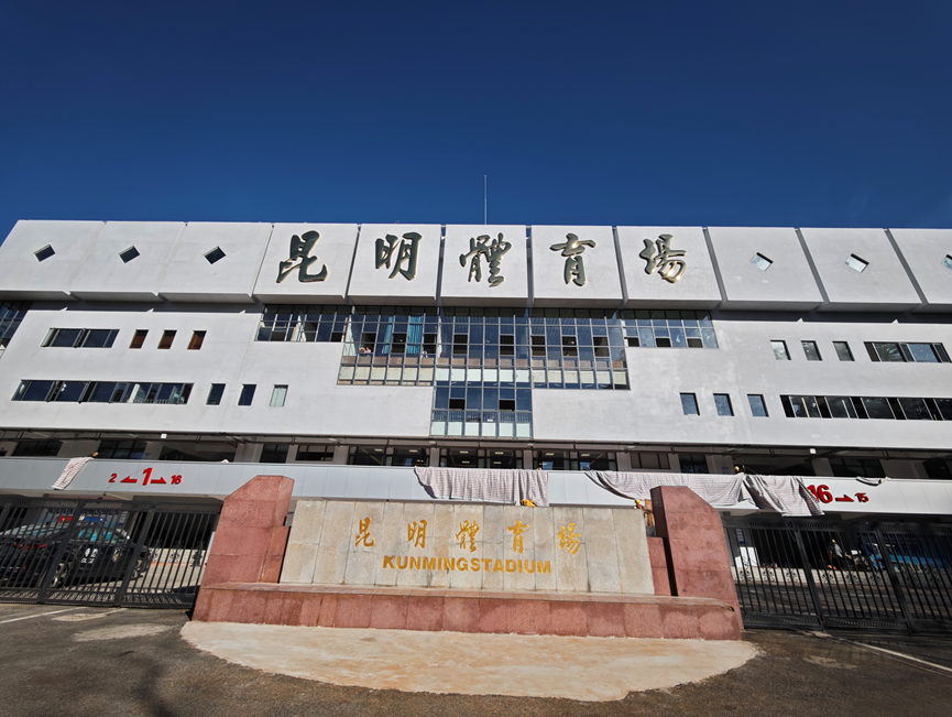 都市时报