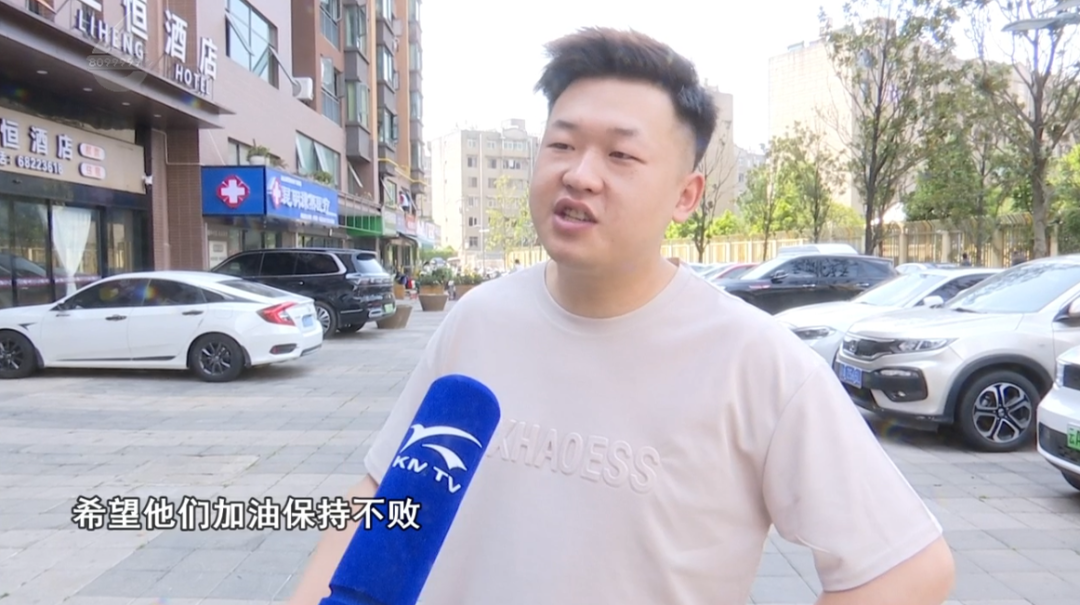 8099999街头巷尾微信
