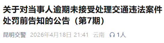 都市时报