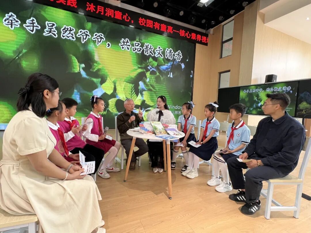 昆滇教育
