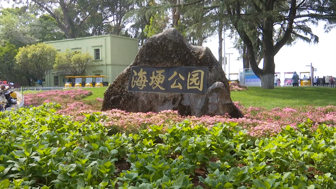 昆明广播电视台