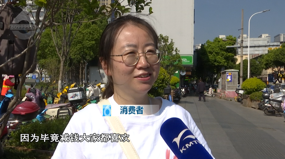 8099999街头巷尾微信