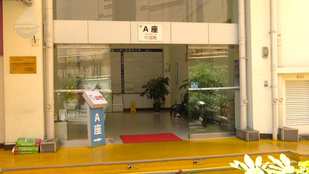 8099999街头巷尾微信