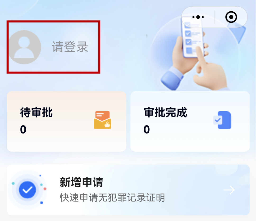 昆明广播电视台