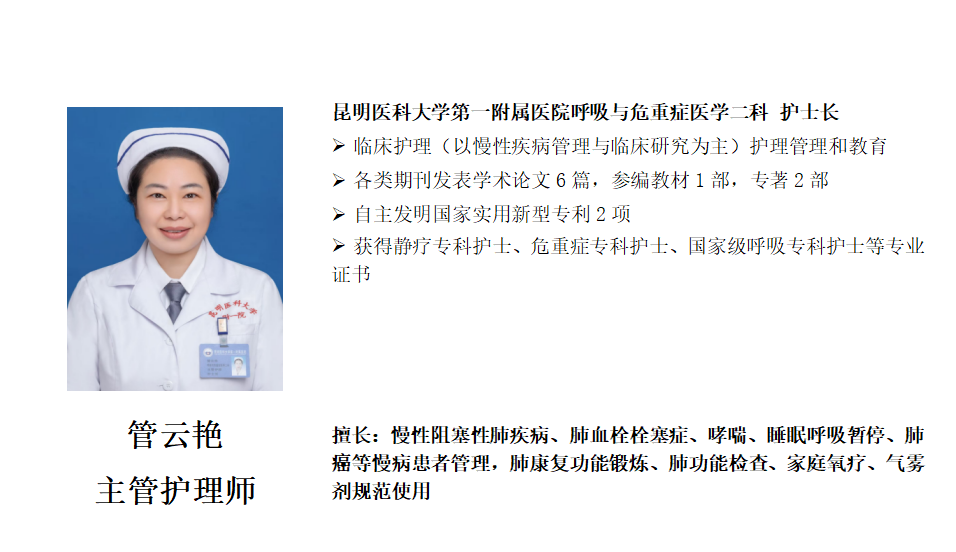 官渡国投
