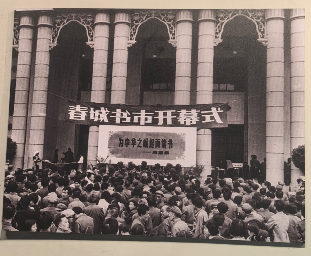 昆明广播电视台