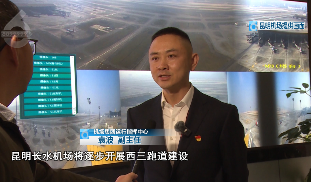8099999街头巷尾微信