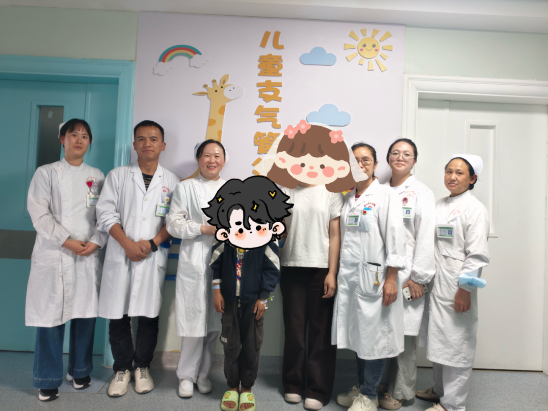 都市时报