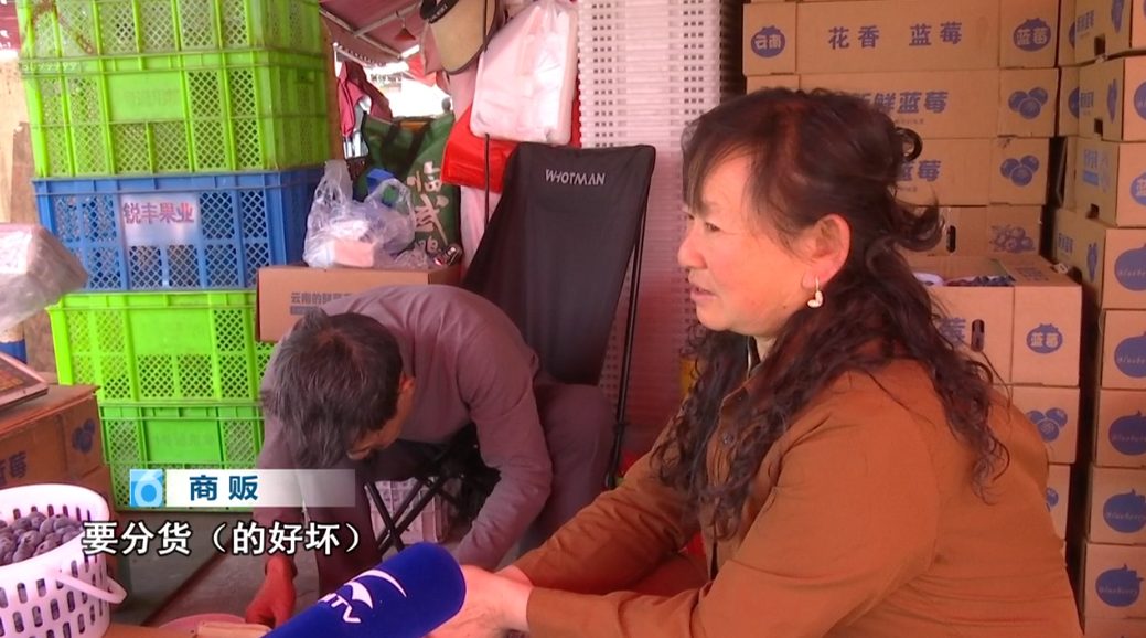 8099999街头巷尾微信