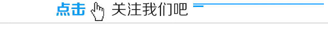 昆明广播电视台经济生活频道