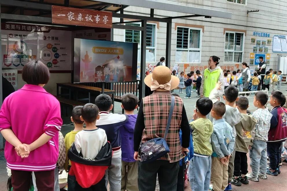 昆明广播电视台经济生活频道